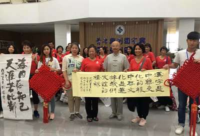 文化橋梁 通過藝術(shù)交流增進中美校園友誼