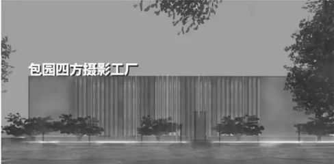 650億打造“大運河文化帶”，你家房子已被劃入漲價版圖！文化藝術(shù)交流活動助推區(qū)域升值
