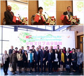 北京婦女網(wǎng)文化藝術(shù)交流活動 搭建溝通平臺，綻放女性風(fēng)采