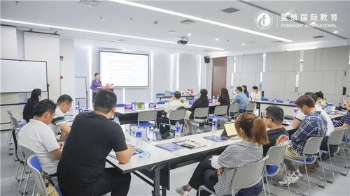 活動回顧丨復(fù)策薈金秋博士交流工作坊 一場文化與智慧的交融盛宴