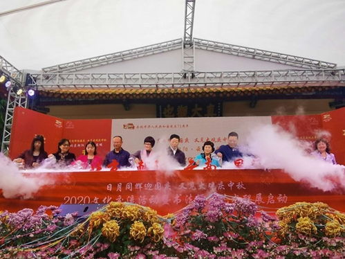 北京朝陽與云南昆明舉辦文化交流活動 共展京昆文藝創作新成果