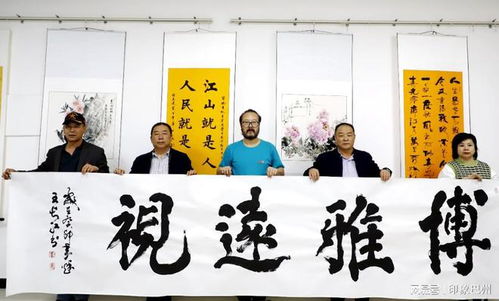 翰墨飄香潤心田——庫爾勒市書法藝術進校園交流活動側記